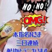 ヒメ日記 2026/09/02 00:26 投稿 恋波（こなみ） 熟女の風俗最終章　鶯谷店