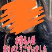 ヒメ日記 2026/10/01 23:52 投稿 恋波（こなみ） 熟女の風俗最終章　鶯谷店