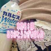 恋波（こなみ） 本指名Ｓさま、ありがとうございます 熟女の風俗最終章　鶯谷店