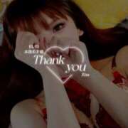 ヒメ日記 2026/01/05 12:02 投稿 りさ エンブレイス　ダイヤモンド