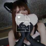 ヒメ日記 2026/01/07 10:01 投稿 りさ エンブレイス　ダイヤモンド