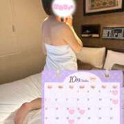 ヒメ日記 2025/09/29 17:31 投稿 こはく 五反田人妻ヒットパレード（シンデレラグループ）