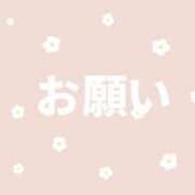 ヒメ日記 2025/11/22 01:16 投稿 こはく 五反田人妻ヒットパレード（シンデレラグループ）