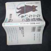 ヒメ日記 2026/02/24 11:48 投稿 ミランだ！グーーーッ❗ GOOD-グッド-