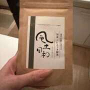 ヒメ日記 2026/04/23 10:27 投稿 ミランだ！グーーーッ❗ GOOD-グッド-