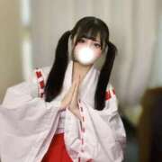 ヒメ日記 2026/01/04 20:55 投稿 かいり IRIS(岐阜)