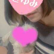 ヒメ日記 2026/02/08 08:05 投稿 さゆみ 町田人妻城