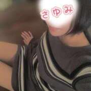 ヒメ日記 2026/02/08 13:37 投稿 さゆみ 町田人妻城