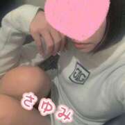 ヒメ日記 2026/02/14 12:05 投稿 さゆみ 町田人妻城