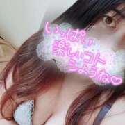 ヒメ日記 2025/08/27 21:04 投稿 かえで 奥様特急　池袋・大塚店