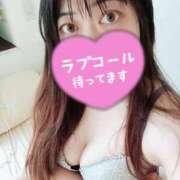 ヒメ日記 2025/08/27 21:30 投稿 かえで 奥様特急　池袋・大塚店