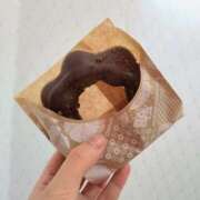 ヒメ日記 2025/12/13 12:47 投稿 りおん ビデオdeはんど 熊本校