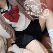 ヒメ日記 2026/01/16 12:21 投稿 りおん ビデオdeはんど 熊本校