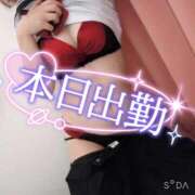 りおん ありがとうございます✨️ ビデオdeはんど 熊本校