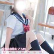 ヒメ日記 2026/02/03 00:07 投稿 りおん ビデオdeはんど 熊本校