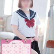 ヒメ日記 2026/02/04 19:17 投稿 りおん ビデオdeはんど 熊本校