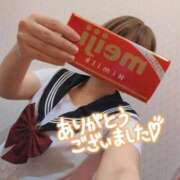 ヒメ日記 2026/02/16 17:47 投稿 りおん ビデオdeはんど 熊本校