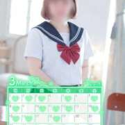 ヒメ日記 2026/02/26 14:07 投稿 りおん ビデオdeはんど 熊本校