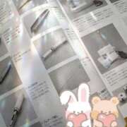 ヒメ日記 2026/03/19 21:37 投稿 りおん ビデオdeはんど熊本校（アクセスグループ）