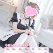 ヒメ日記 2026/03/21 20:59 投稿 りおん ビデオdeはんど熊本校（アクセスグループ）