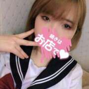 ヒメ日記 2026/03/30 11:22 投稿 りおん ビデオdeはんど熊本校（アクセスグループ）