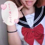 ヒメ日記 2026/03/30 16:17 投稿 りおん ビデオdeはんど熊本校（アクセスグループ）