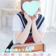 ヒメ日記 2026/04/04 22:27 投稿 りおん ビデオdeはんど熊本校（アクセスグループ）