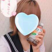 ヒメ日記 2026/04/05 15:17 投稿 りおん ビデオdeはんど熊本校（アクセスグループ）