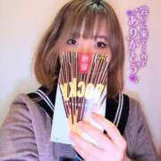 ヒメ日記 2026/04/15 16:17 投稿 りおん ビデオdeはんど熊本校（アクセスグループ）