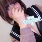 ヒメ日記 2026/04/23 14:47 投稿 りおん ビデオdeはんど熊本校（アクセスグループ）