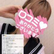 ヒメ日記 2026/05/23 14:17 投稿 りおん ビデオdeはんど熊本校（アクセスグループ）