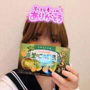 ヒメ日記 2026/06/17 13:07 投稿 りおん ビデオdeはんど熊本校（アクセスグループ）