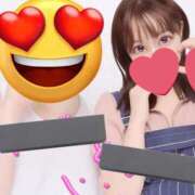 ヒメ日記 2025/09/18 07:30 投稿 あかり 新宿ハンドメイド