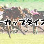 ヒメ日記 2025/09/14 20:06 投稿 しっぷ ぽっちゃり巨乳専門木更津君津ちゃんこin千葉