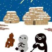 ヒメ日記 2025/12/01 19:47 投稿 しっぷ ぽっちゃり巨乳専門木更津君津ちゃんこin千葉