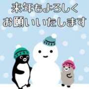 ヒメ日記 2025/12/18 09:55 投稿 しっぷ ぽっちゃり巨乳専門木更津君津ちゃんこin千葉