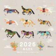 ヒメ日記 2026/01/12 11:00 投稿 しっぷ ぽっちゃり巨乳専門木更津君津ちゃんこin千葉