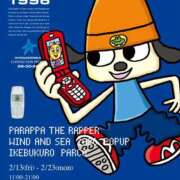 ヒメ日記 2026/02/17 13:57 投稿 しっぷ ぽっちゃり巨乳専門木更津君津ちゃんこin千葉