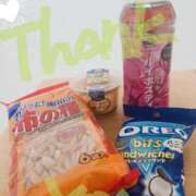 ヒメ日記 2026/03/22 17:52 投稿 しっぷ ぽっちゃり巨乳専門木更津君津ちゃんこin千葉