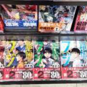 ヒメ日記 2026/03/24 20:44 投稿 しっぷ ぽっちゃり巨乳専門木更津君津ちゃんこin千葉