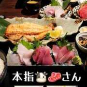 ヒメ日記 2026/03/25 21:01 投稿 しっぷ ぽっちゃり巨乳専門木更津君津ちゃんこin千葉