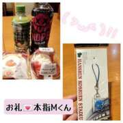 ヒメ日記 2026/04/03 00:43 投稿 しっぷ ぽっちゃり巨乳専門木更津君津ちゃんこin千葉