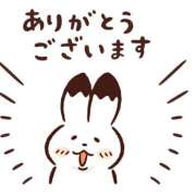 ヒメ日記 2026/04/11 21:22 投稿 しっぷ ぽっちゃり巨乳専門木更津君津ちゃんこin千葉