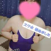 ヒメ日記 2026/05/21 21:03 投稿 しっぷ ぽっちゃり巨乳専門木更津君津ちゃんこin千葉