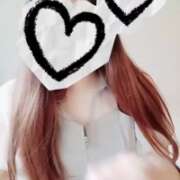 かえで けっこう 奥様特急 立川店