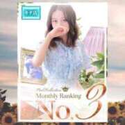 ヒメ日記 2025/10/04 00:24 投稿 ハルヒ ピンクコレクション大阪