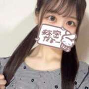 ヒメ日記 2026/03/14 23:14 投稿 ろあ★生粋ドMの敏感美女OL★ Bell～S級美女お姉様・人妻デリヘル～