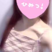 ヒメ日記 2026/04/08 21:43 投稿 ろあ★生粋ドMの敏感美女OL★ Bell～S級美女お姉様・人妻デリヘル～