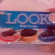 ヒメ日記 2025/11/17 09:42 投稿 もな マリン千葉店