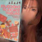 ヒメ日記 2026/01/16 20:09 投稿 もこ マリン千葉店